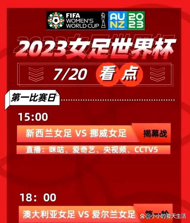 雷吉隆去年夏天从热刺租借加盟曼联，租借期限为一个赛季。